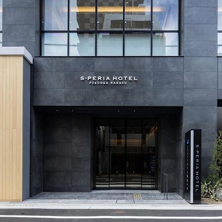 S-Peria Hotel Fukuoka Nakasu מראה חיצוני תמונה