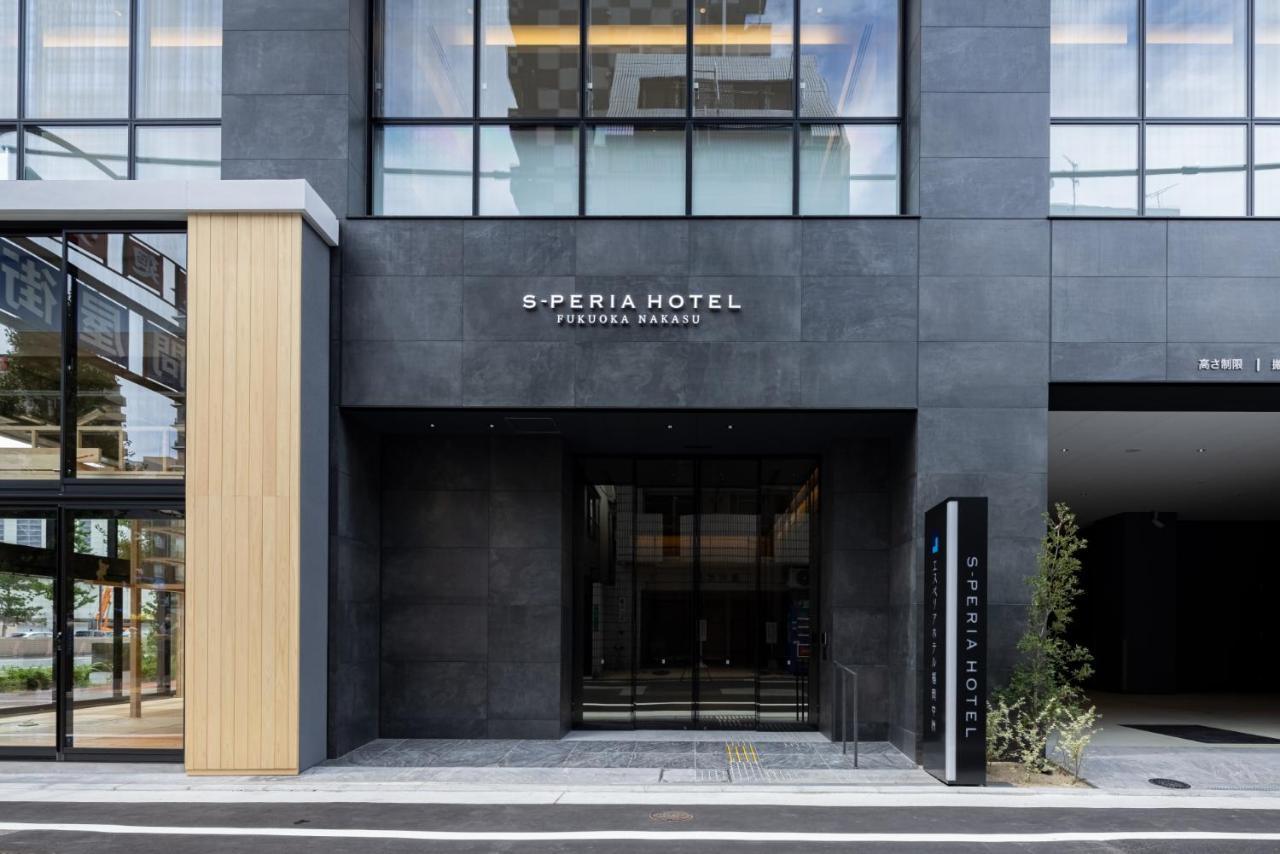 S-Peria Hotel Fukuoka Nakasu מראה חיצוני תמונה